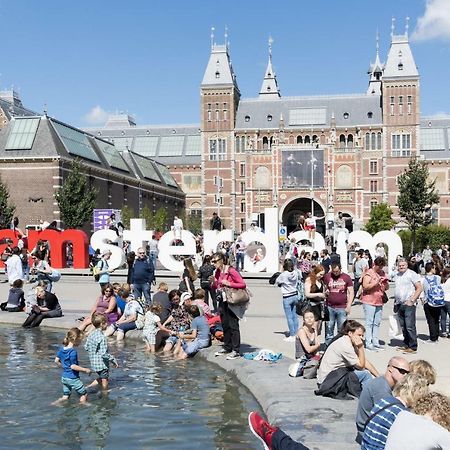 Da Costa Suite Amsterdam Zewnętrze zdjęcie